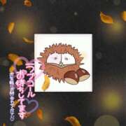ヒメ日記 2025/10/25 14:20 投稿 るな 完熟ばなな西川口