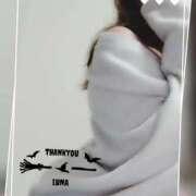 ヒメ日記 2025/10/27 11:42 投稿 るな 完熟ばなな西川口