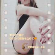 ヒメ日記 2025/11/01 00:31 投稿 るな 完熟ばなな西川口