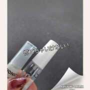 ヒメ日記 2025/11/02 15:09 投稿 るな 完熟ばなな西川口