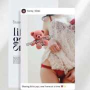 ヒメ日記 2025/11/12 16:26 投稿 るな 完熟ばなな西川口