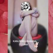 ヒメ日記 2025/11/13 18:10 投稿 るな 完熟ばなな西川口