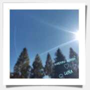 ヒメ日記 2025/11/22 09:35 投稿 るな 完熟ばなな西川口