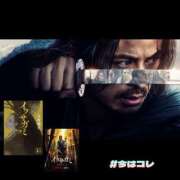 ヒメ日記 2025/11/24 14:33 投稿 るな 完熟ばなな西川口