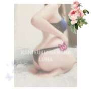 ヒメ日記 2025/11/28 15:46 投稿 るな 完熟ばなな西川口