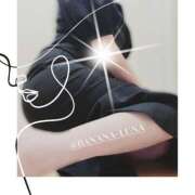 ヒメ日記 2025/12/01 11:06 投稿 るな 完熟ばなな西川口