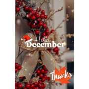 ヒメ日記 2025/12/01 16:10 投稿 るな 完熟ばなな西川口