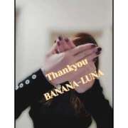 ヒメ日記 2025/12/03 09:25 投稿 るな 完熟ばなな西川口