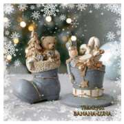 ヒメ日記 2025/12/06 09:29 投稿 るな 完熟ばなな西川口