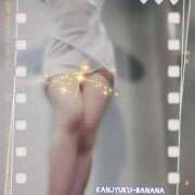 ヒメ日記 2025/12/09 20:05 投稿 るな 完熟ばなな西川口