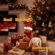 ヒメ日記 2025/12/15 09:00 投稿 るな 完熟ばなな西川口