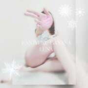 ヒメ日記 2025/12/16 09:31 投稿 るな 完熟ばなな西川口