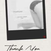 ヒメ日記 2025/12/19 08:10 投稿 るな 完熟ばなな西川口