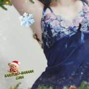 ヒメ日記 2025/12/20 09:10 投稿 るな 完熟ばなな西川口