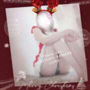 るな 特別なひととき??心からの感謝をこめて 完熟ばなな西川口