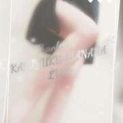 ヒメ日記 2026/01/10 16:46 投稿 るな 完熟ばなな西川口