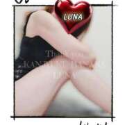 ヒメ日記 2026/01/22 19:25 投稿 るな 完熟ばなな西川口