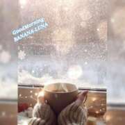 ヒメ日記 2026/01/23 09:33 投稿 るな 完熟ばなな西川口