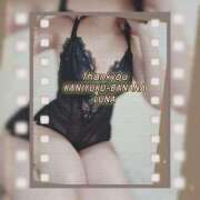 ヒメ日記 2026/01/24 12:23 投稿 るな 完熟ばなな西川口