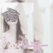 ヒメ日記 2026/01/28 09:03 投稿 るな 完熟ばなな西川口