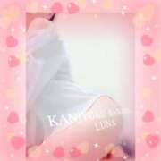 ヒメ日記 2026/02/10 11:30 投稿 るな 完熟ばなな西川口