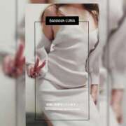 ヒメ日記 2026/02/13 13:44 投稿 るな 完熟ばなな西川口