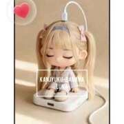 ヒメ日記 2026/02/16 10:26 投稿 るな 完熟ばなな西川口