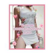 ヒメ日記 2026/03/01 12:30 投稿 るな 完熟ばなな西川口