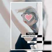 ヒメ日記 2026/03/03 22:58 投稿 るな 完熟ばなな西川口