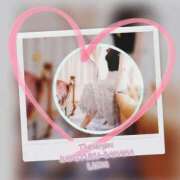 ヒメ日記 2026/03/05 15:12 投稿 るな 完熟ばなな西川口