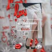 ヒメ日記 2026/03/07 11:10 投稿 るな 完熟ばなな西川口