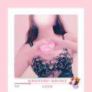 ヒメ日記 2026/03/08 11:34 投稿 るな 完熟ばなな西川口