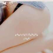 ヒメ日記 2026/03/10 12:55 投稿 るな 完熟ばなな西川口