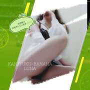 ヒメ日記 2026/03/10 16:27 投稿 るな 完熟ばなな西川口