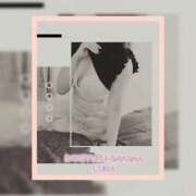 ヒメ日記 2026/03/11 09:15 投稿 るな 完熟ばなな西川口