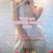 ヒメ日記 2026/03/15 12:33 投稿 るな 完熟ばなな西川口