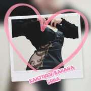 ヒメ日記 2026/03/17 13:03 投稿 るな 完熟ばなな西川口