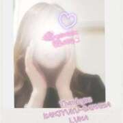 ヒメ日記 2026/03/25 09:33 投稿 るな 完熟ばなな西川口