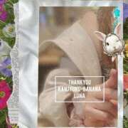 ヒメ日記 2026/04/08 23:13 投稿 るな 完熟ばなな西川口