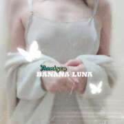 ヒメ日記 2026/04/12 23:31 投稿 るな 完熟ばなな西川口