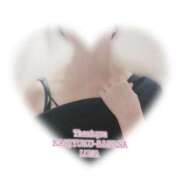 ヒメ日記 2026/04/15 08:58 投稿 るな 完熟ばなな西川口