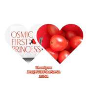 ヒメ日記 2026/04/15 13:21 投稿 るな 完熟ばなな西川口