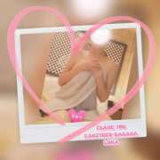 るな 心いっぱいの感謝をこめて 完熟ばなな西川口