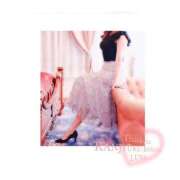 るな 心が悦びます 完熟ばなな西川口