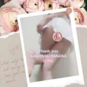 ヒメ日記 2026/04/29 23:40 投稿 るな 完熟ばなな西川口