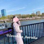 ヒメ日記 2025/04/10 00:29 投稿 遥【ハルカ】 LOVEキタ兎我野店