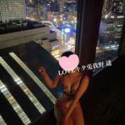 ヒメ日記 2025/07/05 21:00 投稿 遥【ハルカ】 LOVEキタ兎我野店