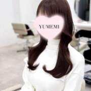 ヒメ日記 2025/02/05 15:40 投稿 夢未【ユメミ】 LOVEキタ兎我野店