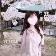 ヒメ日記 2025/04/05 16:09 投稿 夢未【ユメミ】 LOVEキタ兎我野店