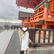 ヒメ日記 2025/03/15 12:29 投稿 ☆Elsa☆【エルサ】 LOVEキタ兎我野店